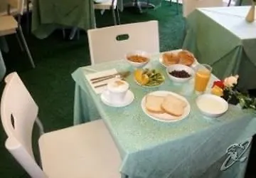 Hotel La Maison Jolie 3*