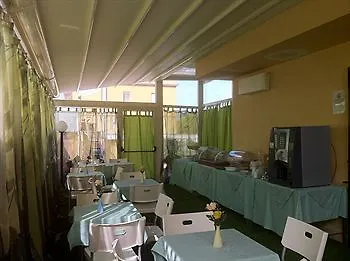 Residencia La Maison Jolie 3*